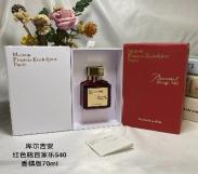 Maison Francis Kurkdjian Baccarat Rouge 540 product image