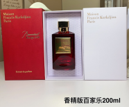 Maison Francis Kurkdjian Paris Baccarat Rouge 540 (200ml) product image