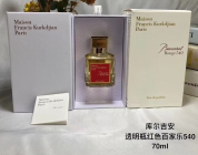 MFK Baccarat Rouge 540 Eau do parfum product image