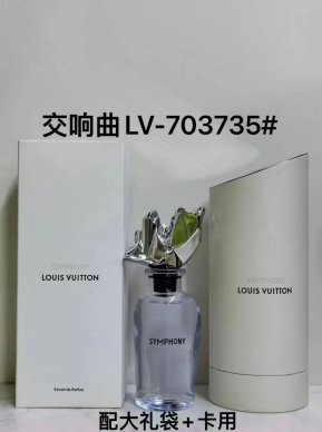 Louis Vuitton SYMPHONY product image