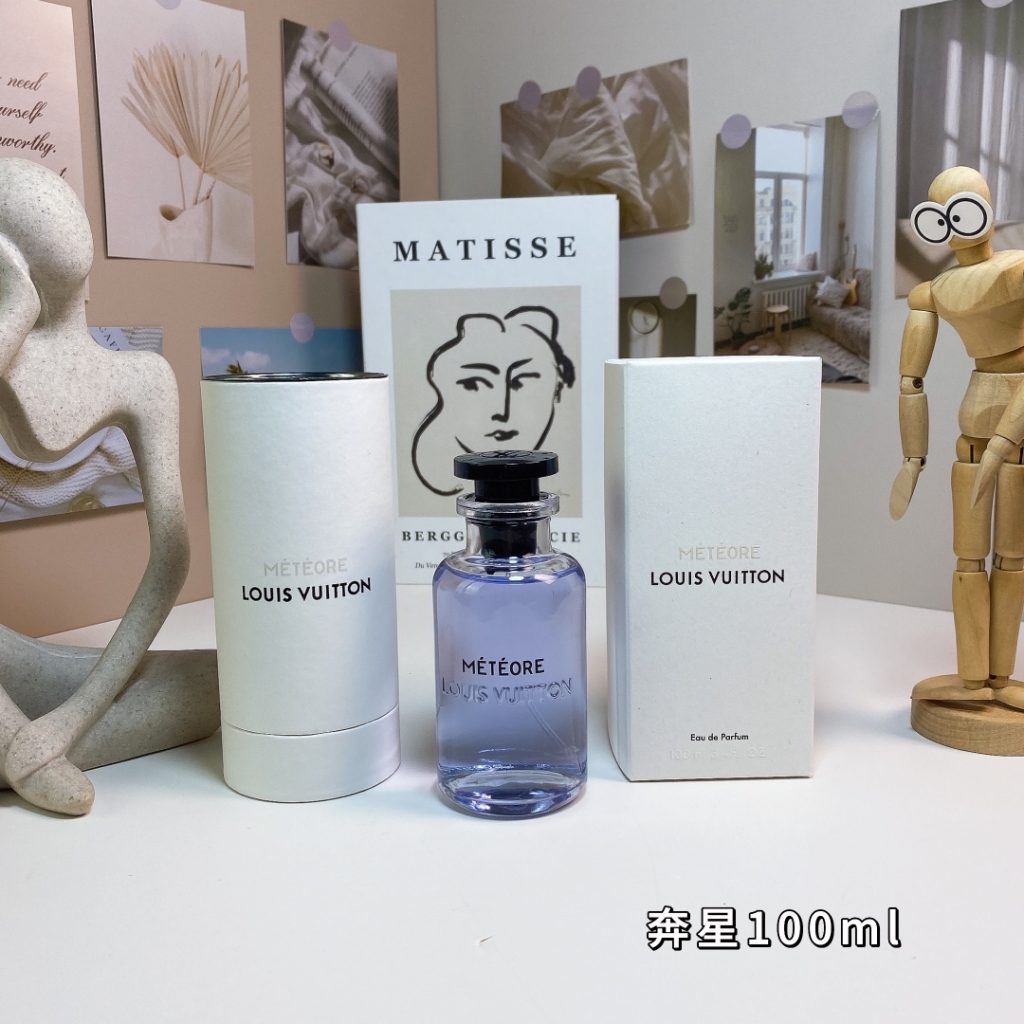 Louis Vuitton METEORE product image