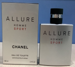 Chanel Allure Homme Sport product image