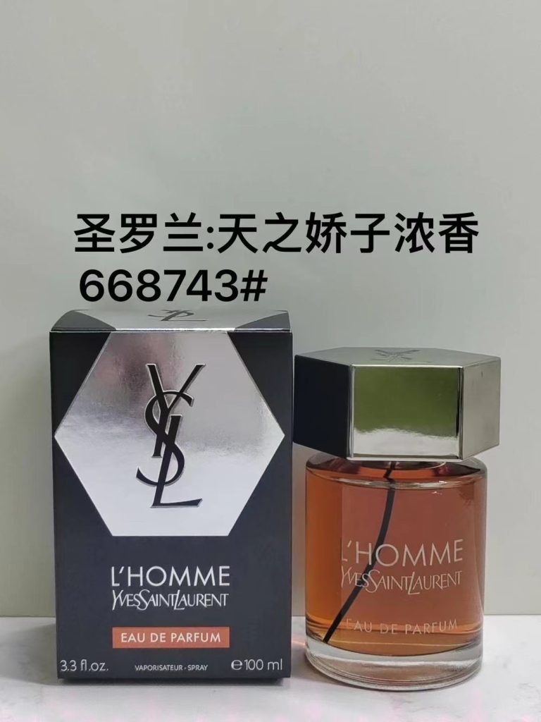 YSL L'HOMME product image