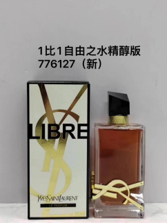 YSL LIBRE LE PARFUM product image