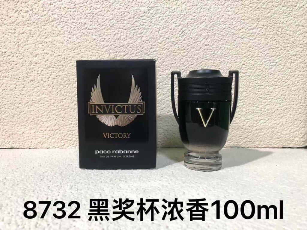 INVICTUS VICTORY product image