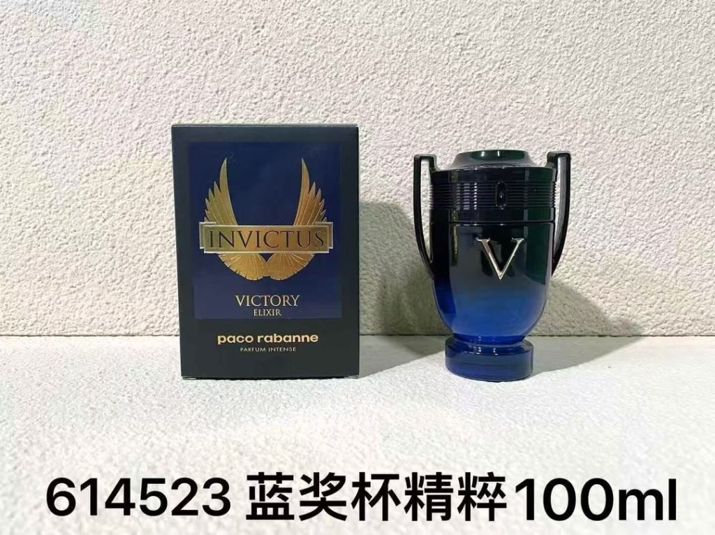 INVICTUS VICTORY ELIXIR product image