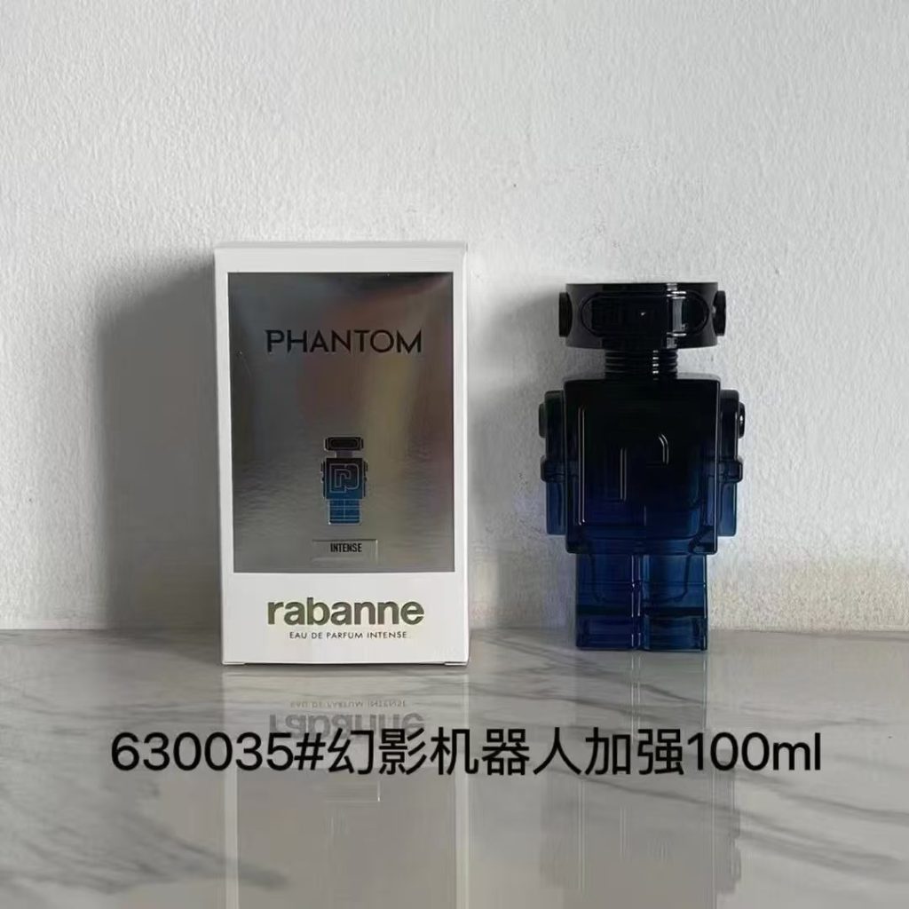 PHANTOM INTENSE product image
