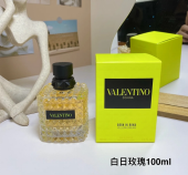 VALENTINO DONNA YELLOW DREAM product image