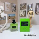 VALENTINO DONNA GREEN STRAVAGANZA product image