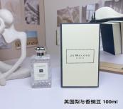 Jo Malone London product image