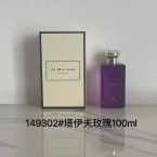 Jo Malone London TAIF ROSE Cologne intense product image