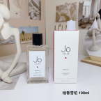 JO POMELO product image