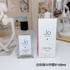 JO WHITE ROSE & LEMON LEAVES product image