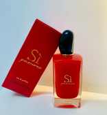 GIORGIO ARMANI SÌ PASSIONE product image
