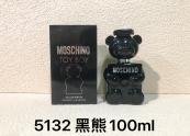 MOSCHINO TOY BOY product image