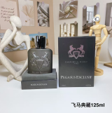 Parfums de Marly Pegasus Exclusif product image