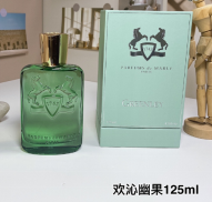 Parfums de Marly GREENLEY product image