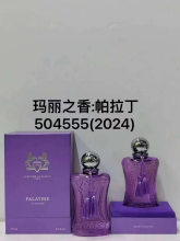 Parfums de Marly PALATINE product image