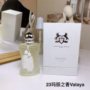 Parfums de Marly VALAYA product image