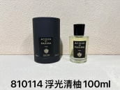 Acqua Di Parma YUZU product image