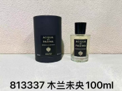 Acqua Di Parma MAGNOLIA INFINITA product image