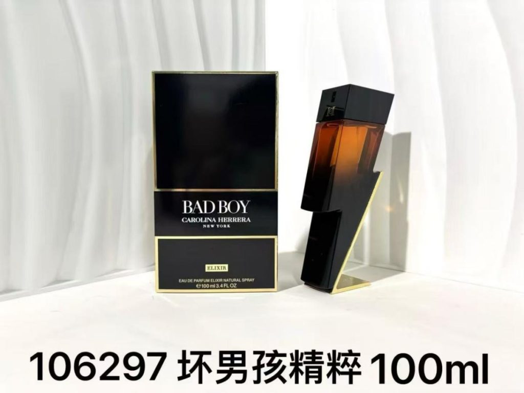 BAD BOY product image