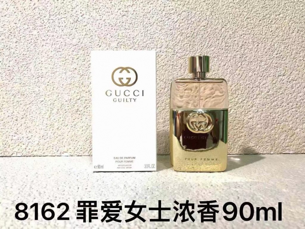 GUCCI GUILTY product image