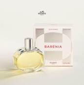 Hermes Barénia product image