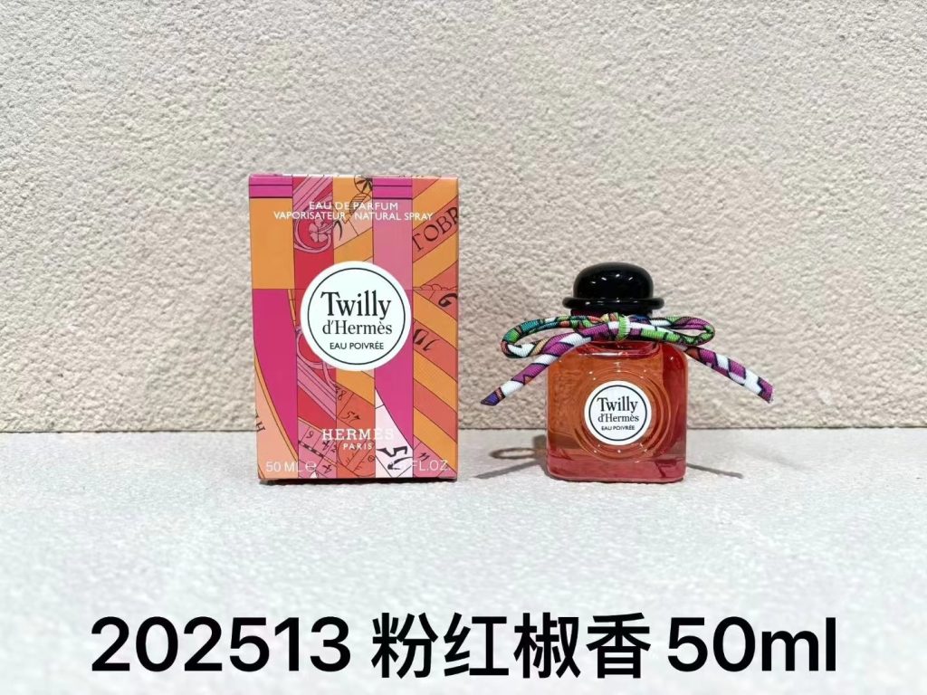 Twilly d'Hermes product image