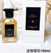 GUERLAIN NEROLI OUTRENOIR product image