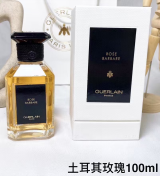 GUERLAIN ROSE BARBARE product image
