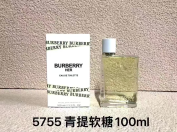 BURBERRY Her EAU DE TOILETTE product image
