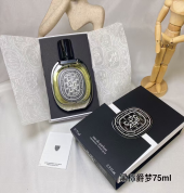 Diptyque ORPHEON product image