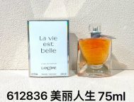 LA VIE EST BELLE LANCOME product image