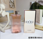 Lancome ldole product image