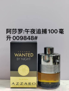AZZARO WANTED BY NIGHT product image