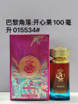 Paris Corner Khair CONFECTION product image