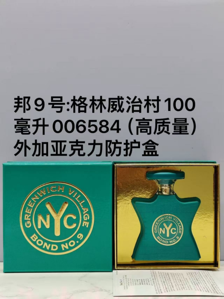 BOND NO.9 GREENWICH VILLAGE product image