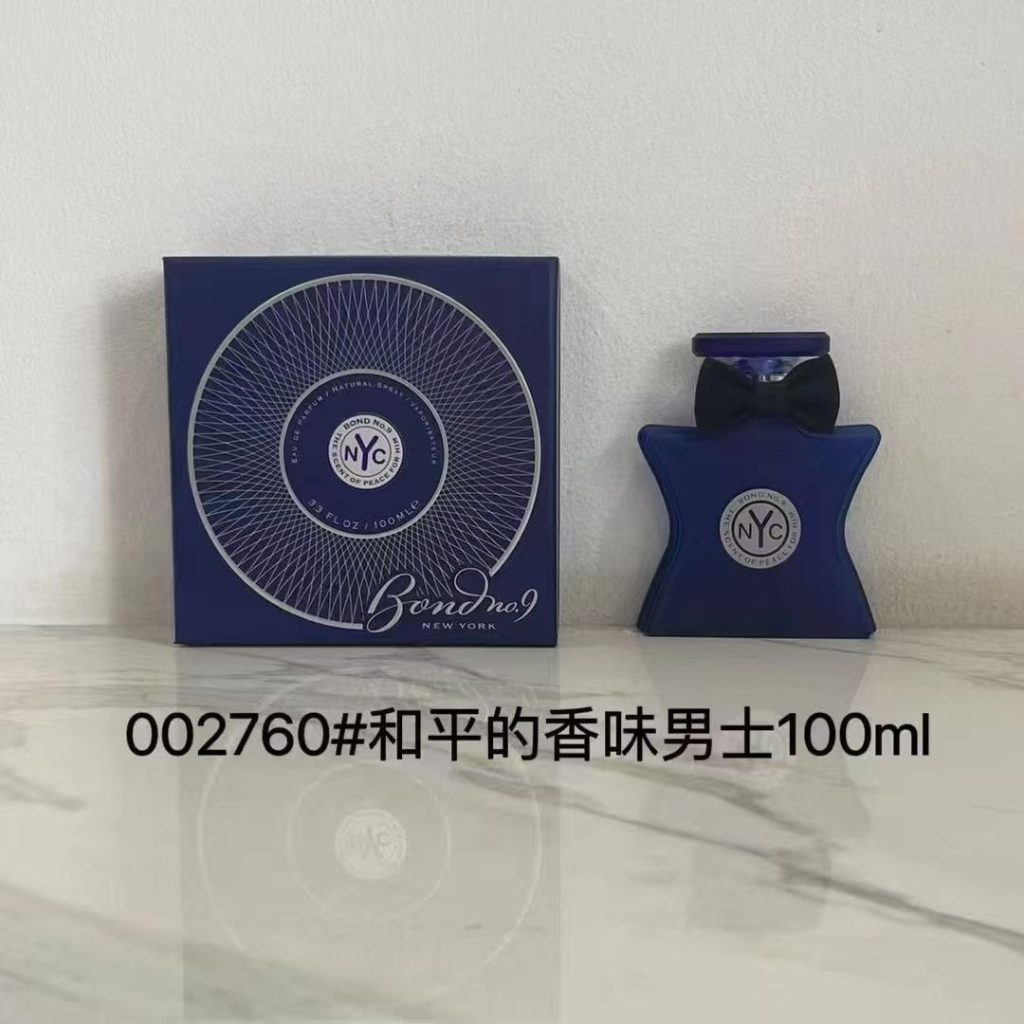 BOND NO.9 The Scent of Peace forHim, EDP product image