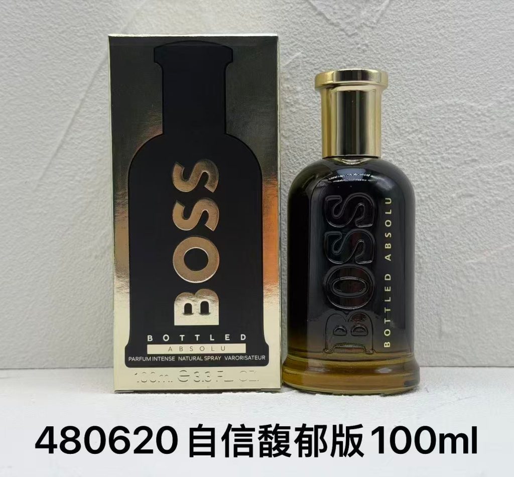 BOSS BOTTLED ABSOLU product image