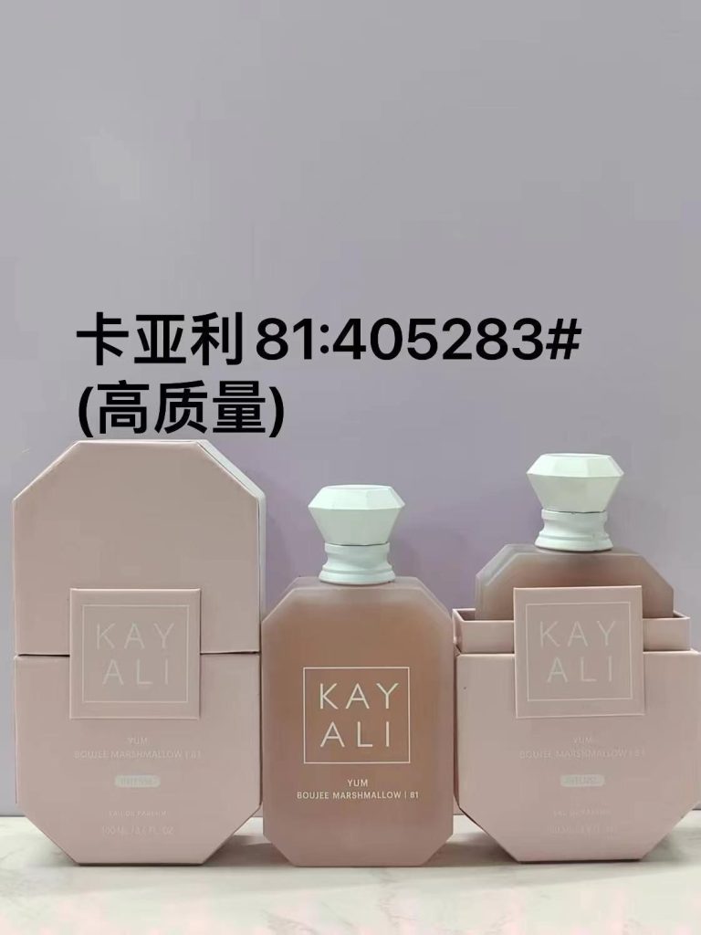 KAYALI 81 product image