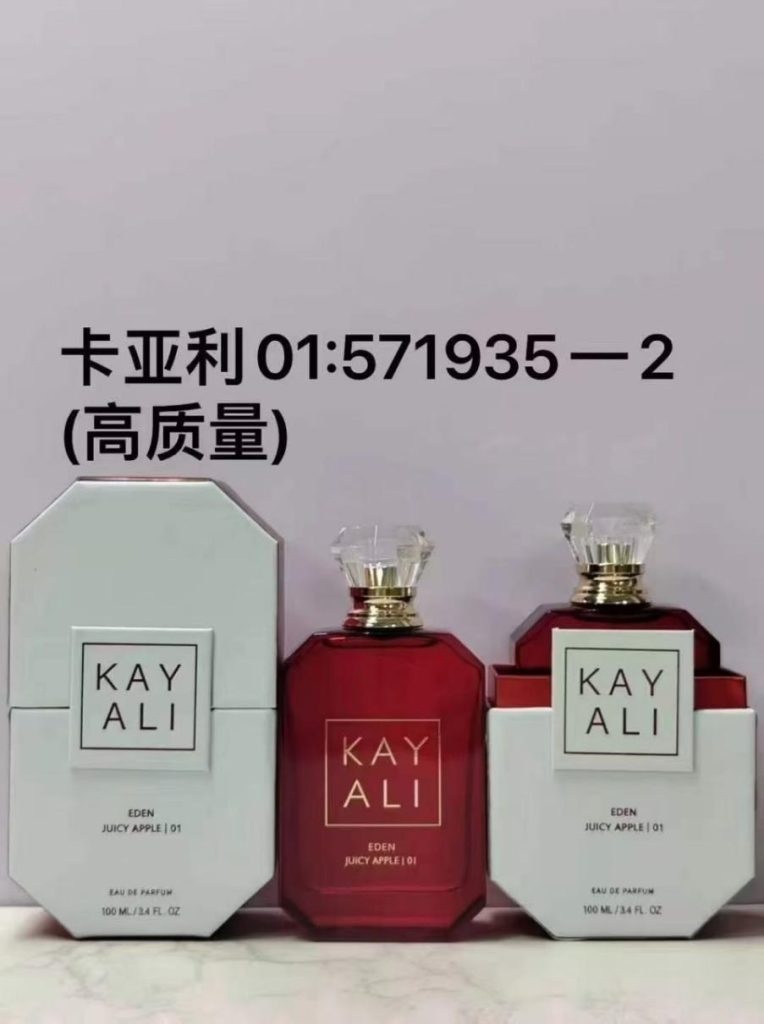 KAYALI 1 product image