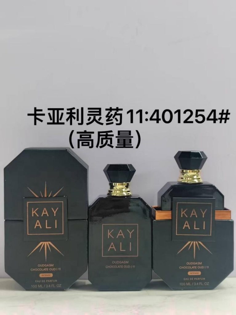 KAYALI 11 product image