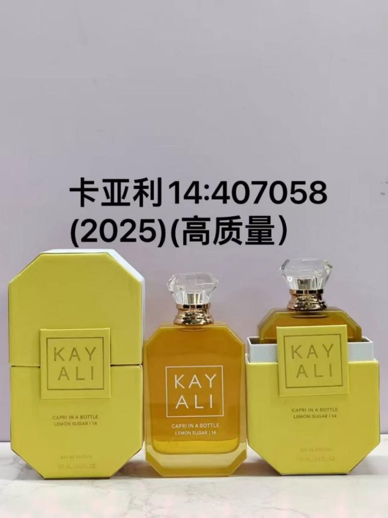 KAYALI 14 product image