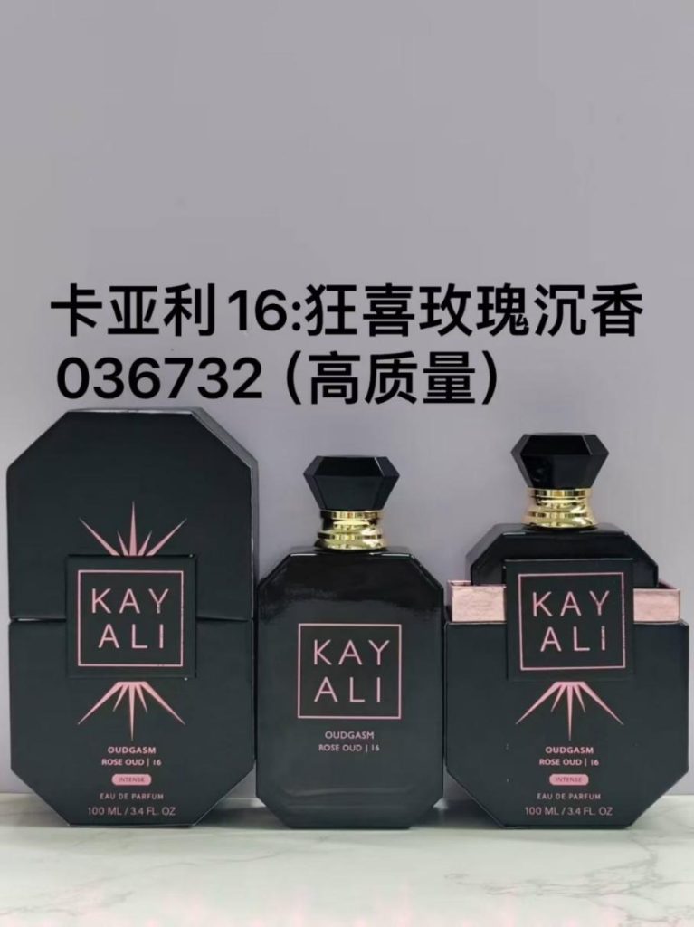 KAYALI 16 product image
