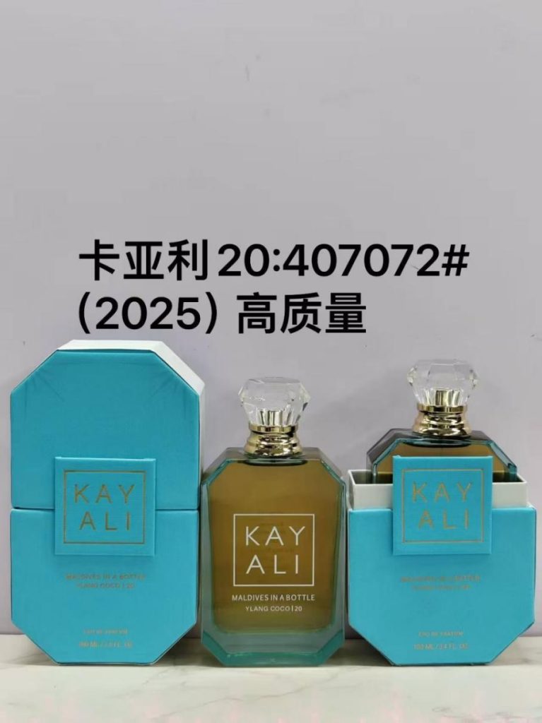 KAYALI 20 product image