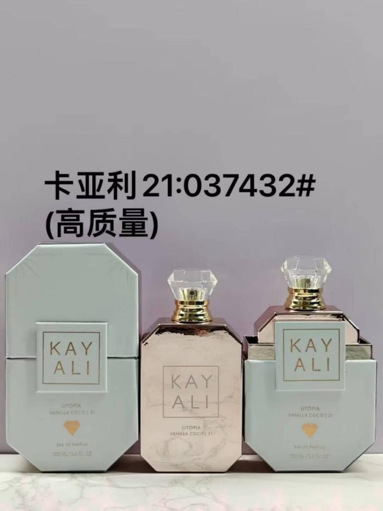 KAYALI 21 product image