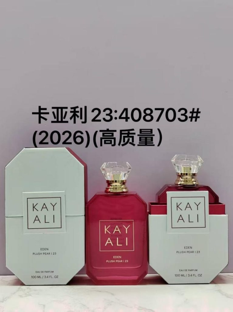 KAYALI 23 product image