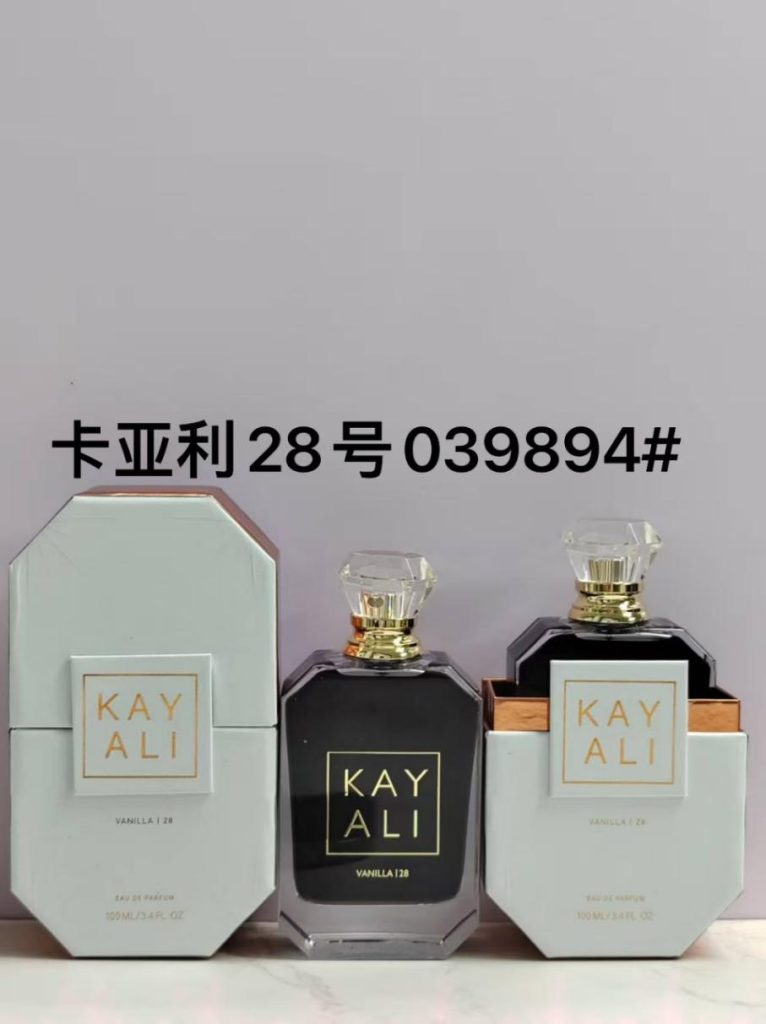 KAYALI 28 product image