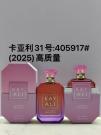 KAYALI 31 product image